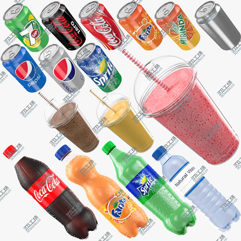images/goods_img/2021040161/Beverages Collection 3D/1.jpg